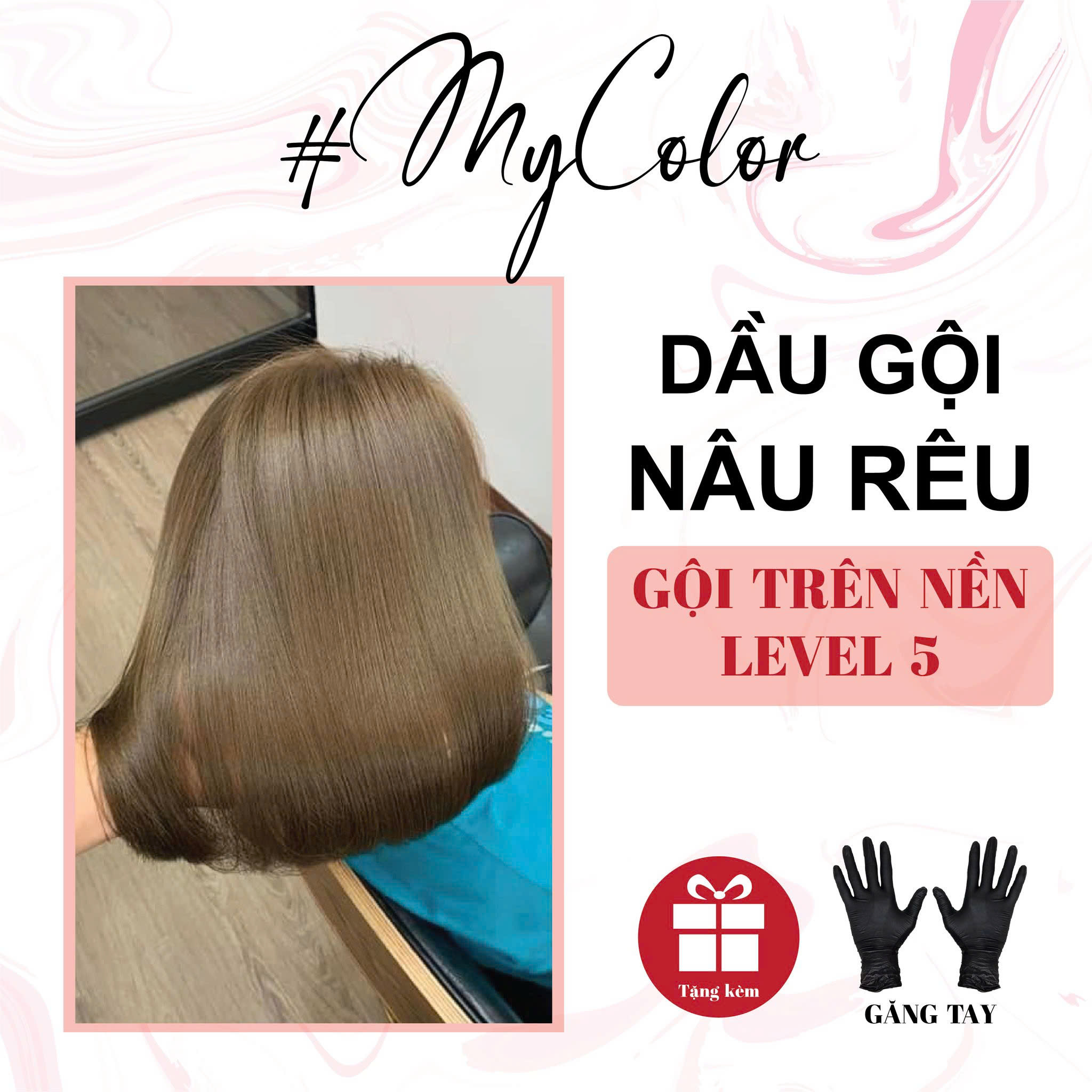 Nâu Rêu